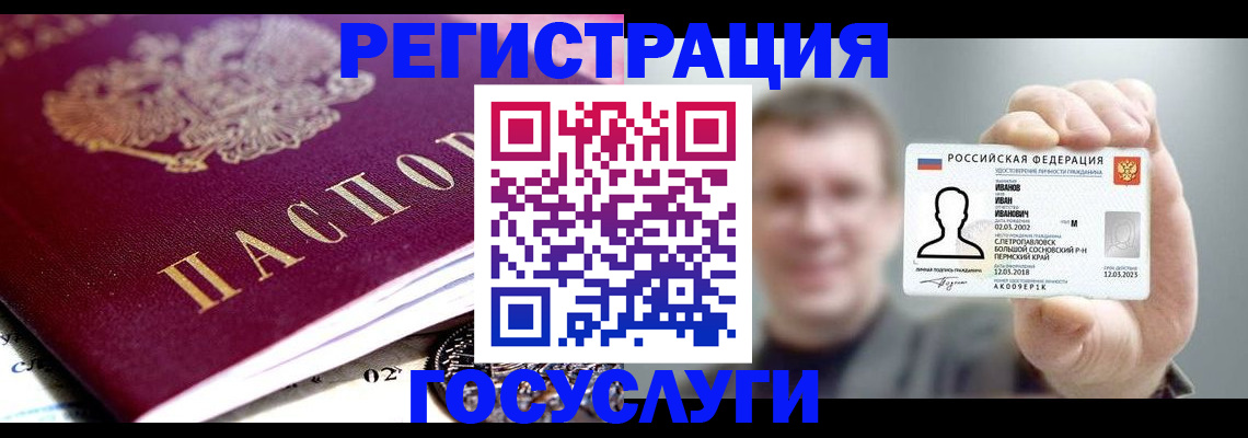 пропишу в квартире в Ростовской области